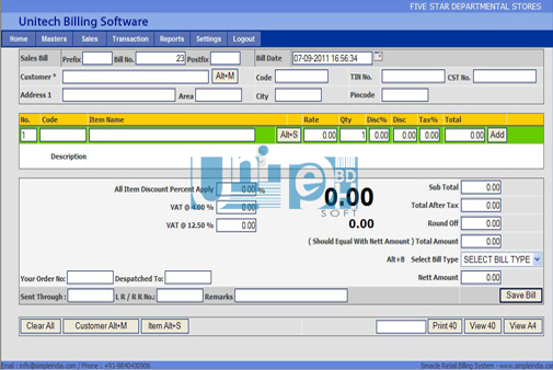 Billing Software Development company dhaka Bangladesh