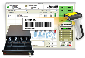 POS Software Development company dhaka Bangladesh